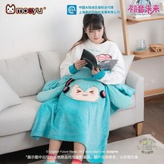 Hatsune Miku 初音未來 眯眯眼系列 多功能抱枕睡毯, 初音 眯眯眼系列 多功能抱枕睡毯