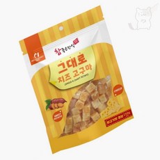 서지스토어 참좋은간식 치즈고구마 닭고기 큐브 250g 강아지건강간식