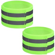 세이프런 야광 반사 안전 밴드, 2개, 그린