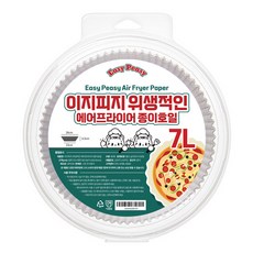 이지피지 위생적인 에어프라이어 종이호일, 1개, 90개입, 23cm