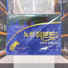 BrtWM 쥐끈끈이 쥐잡기 방역용품 쥐잡이 방역 끈끈이 트랩 2P, 2
