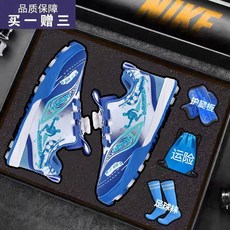 臺灣-出貨【新款熱銷】ABCFBVCZ兒童足球鞋男女童TF碎釘防滑耐磨學生短釘中考訓練足球鞋 BN1K