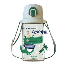 Home Tune 家音 兒童彈蓋吸管式水壺 570ML 附背帶 HT-2009, 1個, 綠色