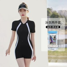 군살 지퍼형 서핑 블랙 레쉬가드 해변 집업 호캉스 긴팔원피스수영복 빅사이즈, L. 검은 배경과 흰색  짧은 소매 복서 바지