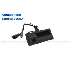 後備箱開關 鏡頭 零件號 5N0827566C 5N0827566AA 全新
