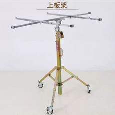 석고보드 리프트 공조 브래킷 작업대 지지대 크레인 3m, A. 3라이스 탑 보드 A30, 1