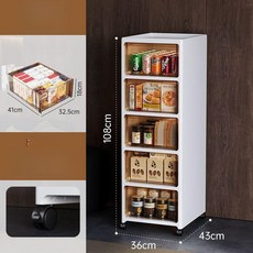 슬림 틈새 수납장 서랍형 주방 욕실 냉장고 옆 정리함, [36cm 폭 5단] 화이트