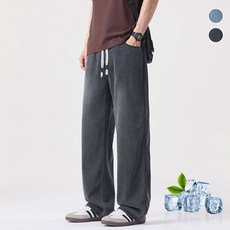 wassup 남자 청바지 여름 얇은 텐셀 청바지 스판 와이드 통바지 빅사이즈 밴딩청바지