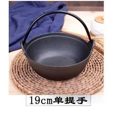 超值 燉鍋純鑄鐵生鐵手工無塗層加厚耐高溫老式湯鍋 副廠商品, 1個