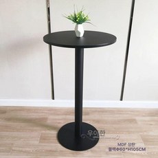 원형 스탠딩 철제테이블 커피 Lato Coff 높은 서브 에스프레소바 스크럽 80cm, 블랙보드60*높이105CM, 블랙보드 60x높이 105cm