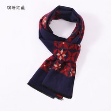 秋冬季媽媽款圍巾，保暖加厚，中老年人圍脖，婆婆奶奶送禮首選