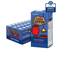 연세우유 콜드브루 커피우유, 190ml, 48개