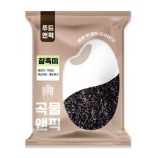 국산 찰흑미 찹쌀흑미, 1개, 1kg