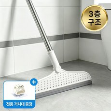 3세대 밀착형 다용도 실리콘 빗자루 스퀴지 욕실 화장실 물기 먼지 제거 청소도구, 그레이, 1박스
