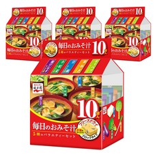 Nagatanien 永谷園 5種口味每日味噌湯 各2入組, 51g, 4袋