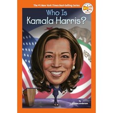 Who Is Kamala Harris, Penguin Workshop
