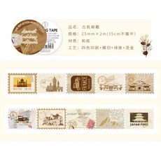 1롤 2.5x200cm 빈티지 금박 스탬프 스타일 테이프 스티커 저널 스크랩북 장식 용품 문학적 데칼, 05 E