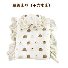 貓牀寵物牀四季通用貓窩狗窩可拆洗實木牀可愛小貓公主牀寵物用品, 1個, 單獨牀品(不含木牀)小號