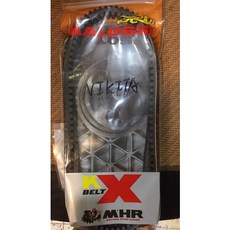 義大利 MALOSSI 強化皮帶【NIKITA/ DOWNTOWN GT / KXCT / J300 專用】