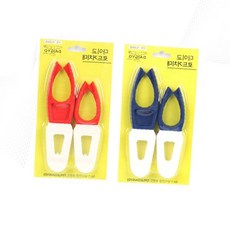 다이고 로드거치대 낚시 받침대 하드 바칸 밑밥통 거치 홀더 클립 낚시대 고정 장비 받침 용품, 1개, 옵션03. HA-1056 로드거치대 세트