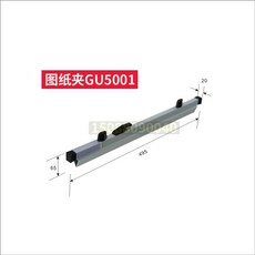 도면걸이 이동식 랙 거치대 사무용 드로잉 설계사무소, 1개