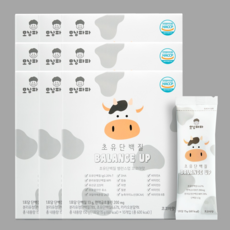 모닝파파 초유 어린이 단백질 쉐이크 9박스 아기 유아 청소년 초등학생, 150g, 9개