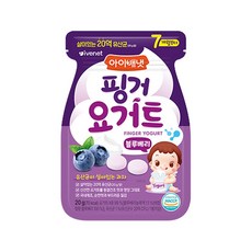 아이배냇 핑거 요거트, 블루베리, 20g, 1개