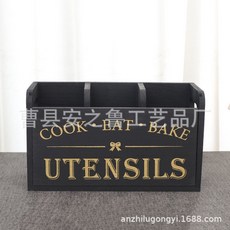 做舊風分格餐具收納盒 - 廚房刀叉勺子桌面實木整理盒, 黑底金字收納盒, 1個