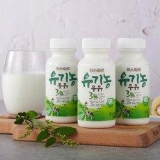 파스퇴르 유기농우유180ml 12개, 180ml