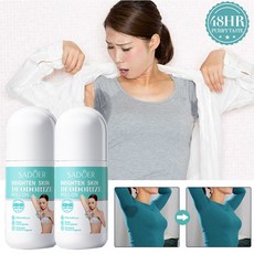 다한증 겨드랑이냄새 땀샘 억제 몸 냄새 개선, 2개, 50ml