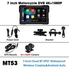 오토바이네비게이션 휴대 블루투스 오토 7인치 휴대용 오토바이 카플레이 DVR 4K+1080P 지원 GPS 네비게이션 IPX7 방수 디스플레이 무선 안드로이드, MT53-4K-1080P