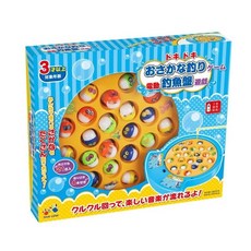 興雲網購 24H出貨 釣魚遊戲機 兒童電動釣魚玩具 遊戲機台 小朋友益智玩具, 1個