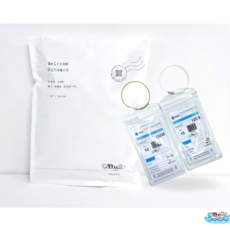 [Ki's Cruise] MSC 크루즈 수화물 태그 홀더 2026-2027년 크루즈 여행 필수품 크루즈 필수 준비물