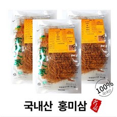 실속형홍삼 농협홍삼점 (국내산) 홍삼 홍미삼 홍삼뿌리 뿌리삼 말린홍삼 잔뿌리홍삼(빠른당일배송), 300g, 1개, 홍미삼3등급(300g)+못난이대추