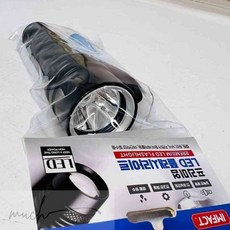 많이많이01 LED 라이트 수중 방수랜턴 작업용후레쉬