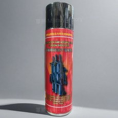 BIO 積碳油污溶解劑 專門去除頑固油污, 1個