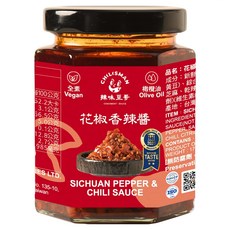 辣味豆哥花椒香辣醬，食品界米其林推薦，義大利橄欖油辣椒醬，素食低添加，拌麵拌飯必備, 170g
