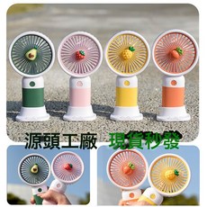 AIRVOLUME 手持風扇 100檔高速渦輪迷你充電式桌面風扇, 1, 普通手持風扇