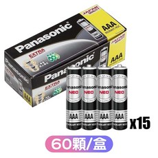 【盒裝】國際牌Panasonic碳鋅電池(AA電池) SIN5157/5158電池 乾電池 碳鋅電池 AA電池 錳, 1個