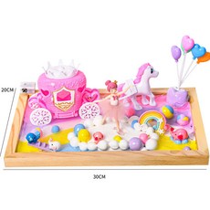 臺灣熱銷 新款微景觀 兒童手工diy材料包製作滴膠沙盤小夜燈場景男女孩玩具, 芭蕾樂園【20*30大框 帶燈 帶滴膠】, 1個