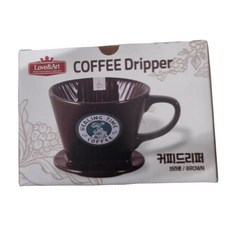드리퍼 커피드리퍼 브라운 핸드 드립 원두 홈카페 필터