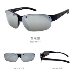 MIT兒童運動休閒墨鏡 抗UV400 標準局檢驗合格