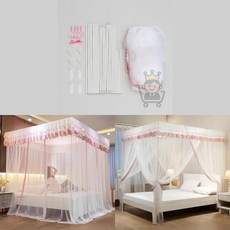 마켓보스야 체크 커튼형 침대 모기장 150x200cm 핑크 모기방지