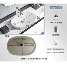 언더볼 세면대 사각형 매립형 세면기 욕실 인테리어, 1개, F형 소형