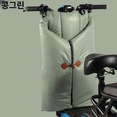 오토바이 방풍 커버 접이식 우산 스쿠터 차양막 가림막, 1개, 빈 그린 램 패턴 커버+접이식