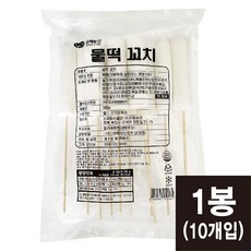 물떡꼬치 700g(70gx10개입) 부산 물떡 (코리아타임스퀘어), 700g, 1개