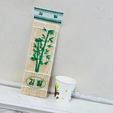 돈스텔 김발속대 대나무 김발