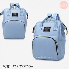 萌萌屋 大容量雙肩多功能媽咪包 保溫防水耐磨 天藍色 42x25x17公分