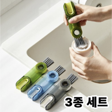 리브온 틈새 청소 브러쉬 3종 텀블러 뚜껑 빨대 세척솔 물병 클리너, 3개