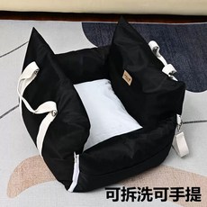 강아지카시트 애견드라이빙킷 집을그대로 차에 설치하면 끝, X. 검정색 중간 크기 분리 가능 세척 가능 휴대 가능